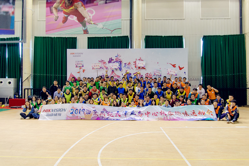 ҕȤζ\(yn)(dng)(hu)